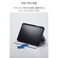 エレコム iPad mini ケース 8.3インチ(A17 Pro) TB-A25SSANV 1個