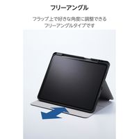 エレコム iPad Pro ケース 13インチ (M4) マグネット式フラップ ネイビー TB-A25PLSANV 1個