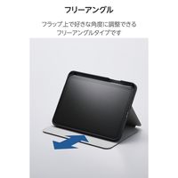 エレコム iPad mini ケース 8.3インチ(A17 Pro) TB-A25SSABK 1個