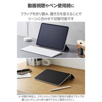 エレコム iPad Pro ケース 11インチ (M4) マグネット式フラップ 軽量 TB-A25PMWVBK 1個