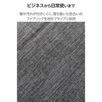 エレコム iPad Air ケース 13インチ マグネット式ファブリックフラップ 軽量 TB-A25XWVCGY 1個