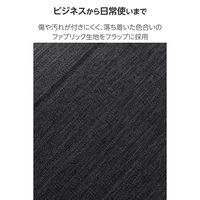 エレコム iPad Air ケース 13インチ マグネット式ファブリックフラップ 軽量 TB-A25XWVCBK 1個