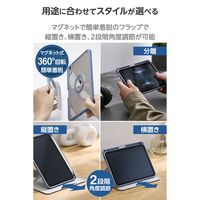 エレコム iPad mini ケース 8.3インチ(A17 Pro) マグネット着脱 TB-A25SMG360BG 1個
