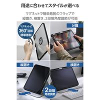 エレコム iPad ケース 11インチ(A16) マグネット着脱フラップ ブラック TB-A25RMG360BKN 1個