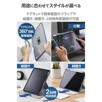 エレコム iPad ケース 11インチ(A16) マグネット着脱フラップ ブルーグレー TB-A25RMG360BG 1個
