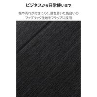 エレコム iPad Pro ケース 13インチ (M4) ファブリックフラップ 軽量 TB-A25PLWVCBK 1個