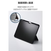 エレコム iPad Air ケース 11インチ(M3/M2) ソフト ブラック TB-A25MUCSTBK 1個