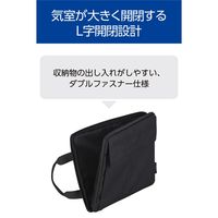 エレコム インナーバッグ ハンドル付き ポケット付き 2分割 13.3inch ブラック BM-IBHP13BK 1個