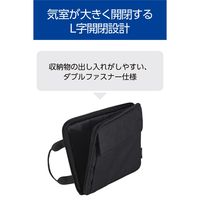 エレコム インナーバッグ ハンドル付き ポケット付き 2分割 11.6inch ブラック BM-IBHP11BK 1個