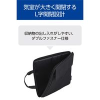 エレコム インナーバッグ ハンドル付き ポケット付き 2分割 15.6inch ブラック BM-IBHP15BK 1個