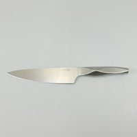 アントレックス シェフナイフ 牛刀 190mm 4992831608035 1個（直送品）