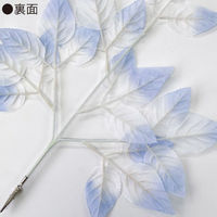 ポップギャラリー(POPGALLERY) ウインターリーフスプレー(クリップ付) SP5-0036 1本（直送品）