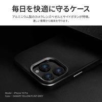 iPhone 17 Pro UNIQ デュアルトーンデザイン スリムPUレザーケース  スチールブルー/チャコール（直送品）
