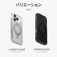 iPhone 17 Pro UNIQ 回転式リングスタンド付き Magsafe対応 ケース  カーボンブラック（直送品）