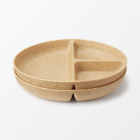 無印良品 レンジで使える ヤシの端材を使った 仕切り付きプレート ２枚組 良品計画