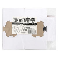 シモジマ HEIKO カップホルダー 2個用 白 004490132 1セット(1セット(100枚入)×8)（直送品）