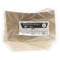 シモジマ HEIKO クラフトフードトレー 深型 L 004537038 1セット(1セット(100枚入)×5)（直送品）