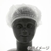 シモジマ HEIKO ギャザーキャップ 棒状 ホワイト 004753021 1セット(1セット(100枚入)×20)（直送品）