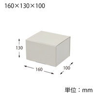 シモジマ HEIKO ナチュラルグレーボックス 160×130×100 無地 006220001 1セット(1セット(100枚入)×5)（直送品）