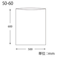 シモジマ HEIKO 不織布袋 不織布インナーバッグ 50ー60 ホワイト 008733918 1セット(1セット(100枚入)×5)（直送品）