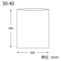 シモジマ HEIKO 不織布袋 不織布インナーバッグ 30ー40 ブラック 008735234 1セット(1セット(100枚入)×10)（直送品）