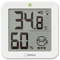 温湿度計 ドリテック デジタル温湿度計 熱中症 リテーモ・ライト ホワイト 1個
