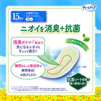 大容量 吸水ナプキン チャームナップ 吸水さらフィ 少量用スリム 15cc 消臭 羽なし 19cm 1パック（60枚）尿漏れ ユニ・チャーム