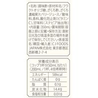 CJ FOODS JAPAN 美酢ミニ ざくろ 350ml 1セット（40本）