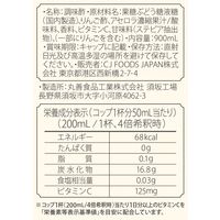 CJ FOODS JAPAN 美酢 アセロラ 900ml 1セット（24本）