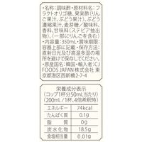 CJ FOODS JAPAN 美酢ミニマスカット 350ml 1セット（40本）