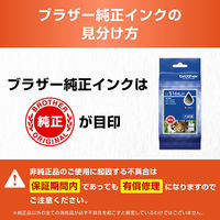 ブラザー 【純正】 インクカートリッジ ブラック 大容量タイプ LC516XLBK 1個