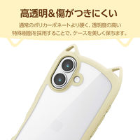 iPhone17 ケース ハイブリッド 磁気吸着対応メタルステッカー付 猫耳 キナコ PM-A25AFCCATBE エレコム 1個（直送品）