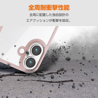 iPhone17 ケース ハイブリッド D3O(R) メタルステッカー付 ピンク PM-A25AD3OFCPN エレコム 1個（直送品）