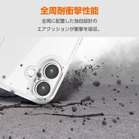 iPhone17 ケース ハイブリッド D3O(R) メタルステッカー付 クリア PM-A25AD3OTCR エレコム 1個（直送品）