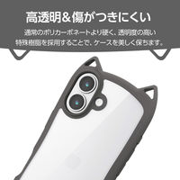 iPhone17 ケース ハイブリッド 磁気吸着対応メタルステッカー付 猫耳 スモーキー PM-A25AFCCATCH エレコム 1個（直送品）