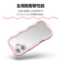 iPhone17 ケース ハイブリッド 衝撃吸収 磁気吸着対応メタルステッカー付 ピンク PM-A25AFCWAVEPN エレコム 1個（直送品）