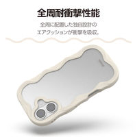 iPhone17 ケース ハイブリッド 衝撃吸収 磁気吸着対応メタルステッカー付 ベージュ PM-A25AFCWAVEBE エレコム 1個（直送品）