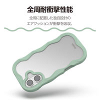 iPhone17 ケース ハイブリッド 衝撃吸収 磁気吸着対応メタルステッカー付 グリーン PM-A25AFCWAVEGN エレコム 1個（直送品）