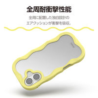 iPhone17 ケース ハイブリッド 衝撃吸収 磁気吸着対応メタルステッカー付 イエロー PM-A25AFCWAVEYE エレコム 1個（直送品）