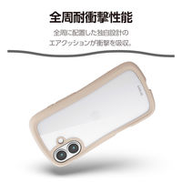 iPhone17 ケース ハイブリッド 磁気吸着対応メタルステッカー付 Grippy PM-A25AGRPFCBE エレコム 1個（直送品）