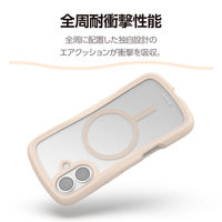 iPhone17 ケース ハイブリッド 衝撃吸収 MAGKEEP Grippy ベージュ PM-A25AGRPFMBE エレコム 1個（直送品）