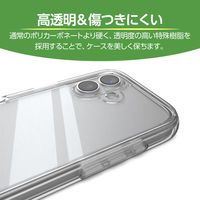iPhone17 ケース ハイブリッド 衝撃吸収 軽量 AirShock クリア PM-A25AHVAIR2CR エレコム 1個（直送品）
