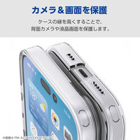 iPhone17 ケース ハイブリッド 衝撃吸収 カメラレンズ搭載 極限保護 ブラック PM-A25AHVCKKPBK エレコム 1個（直送品）