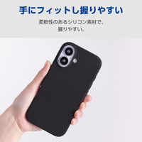 iPhone17 ケース ハイブリッドシリコン アンチダストコート ブラック PM-A25AHVSCCBK エレコム 1個（直送品）