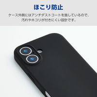 iPhone17 ケース ハイブリッドシリコン MAGKEEP ブラック PM-A25AHVSCMGBK エレコム 1個（直送品）