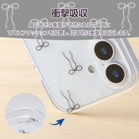 iPhone17 ケース ソフト 衝撃吸収 リボンデザイン ブラック PM-A25AIMLRIBK エレコム 1個（直送品）