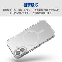 iPhone17 ケース ハイブリッド 衝撃吸収 MAGKEEP ホワイト PM-A25AMAG02WH エレコム 1個（直送品）