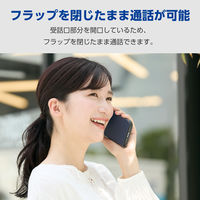 iPhone17 ケース レザー 手帳型 マグネット 衝撃吸収 超軽量 カーボンブラック PM-A25APLFUCB エレコム 1個（直送品）