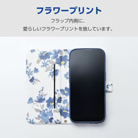 iPhone17 ケース レザー 手帳型 マグネット 衝撃吸収 花柄 ネイビー PM-A25APLFUJNV エレコム 1個（直送品）