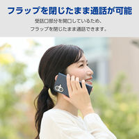 iPhone17 ケース レザー 手帳型 マグネット 衝撃吸収 ネイビー PM-A25APLFY3NV エレコム 1個（直送品）